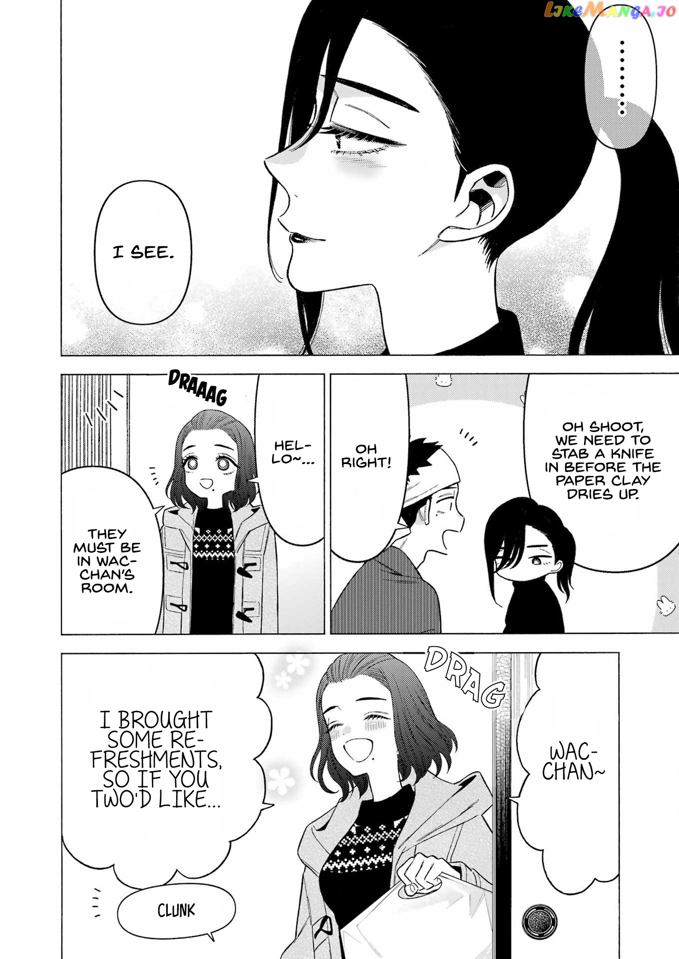 My Dress-Up Darling, Chapter 78 image 22